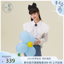 Purple Culvert Lotus Leaf Side Double Collar Shirt Woman Long Sleeve 2022 Early Autumn New Pint Son Department Sweetness Girl Sensation Blouse Pure Color