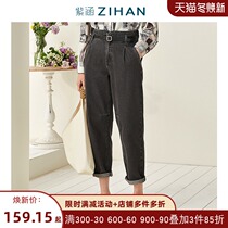 Winchesters Square Zihan Spring and Autumn Womens Jeans Straight Pants High Waist Small Feet Pants Thin Tide