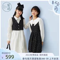 Purple Culvert Sweet Vest Dress Suit 2022 Early Fall New Collar Shirt Polo Dot dress Two sets of sweetness