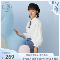 Purple Culvert 70% Sleeve Lantern Sleeves Shirt Woman 2022 Autumn New Classic Comeback Art Hit Bottom Blouses 100 hitch