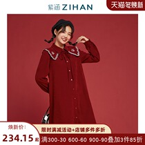 National Treasure Lunar New Year Zihan Winter Long Female Slim A Dress Embroidered Shoulders Long Sleeve Thickened Skirt