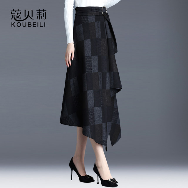 Skirt Autumn and Winter A-line Skirt Plaid Umbrella Skirt Covers Hips and Makes Slimming 2023 Mid-Length Irregular Ins Skirt