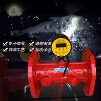 Fire ultrasonic flowmeter roof pool flow switch pump room pressure switch water hammer eliminator absorber