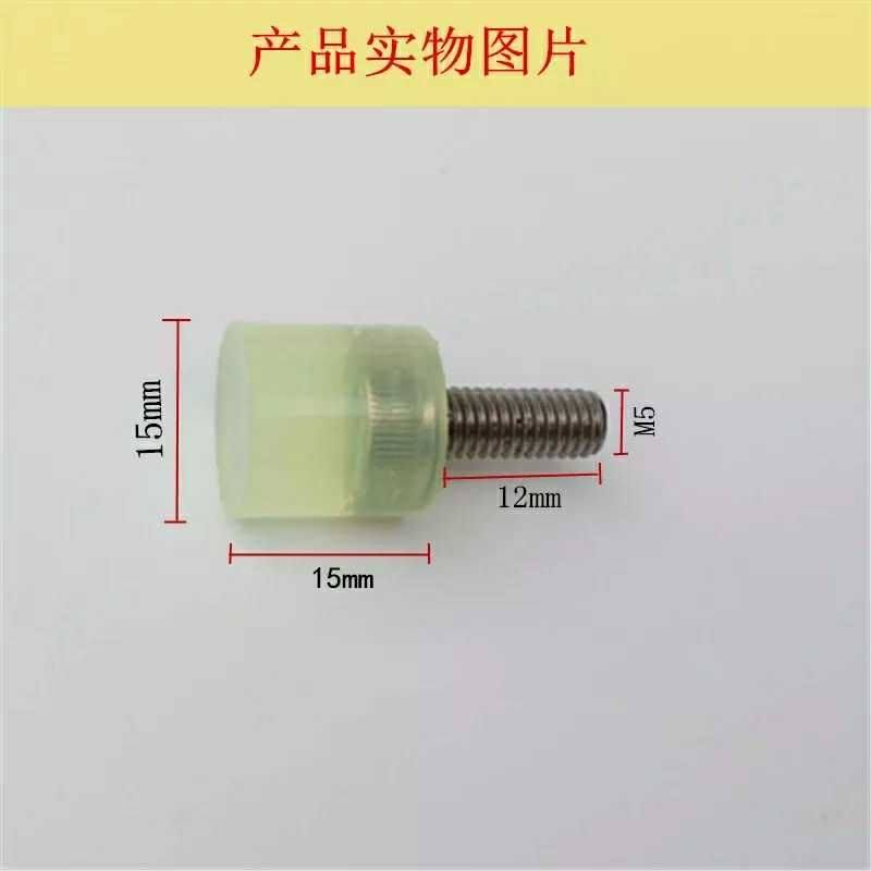 Press Block Polyurethane Anticollision Head External Thread Type Cushion Head Press Head Screw Rod Stop Bolt Straight Lever Type