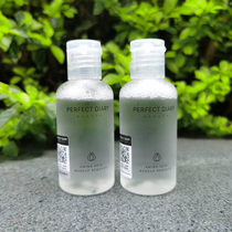 PERFECT DIARY Makeup Remover Water White Fat Sub amino acids Face mild without irritating 50ml portable travel loaded with two bottles