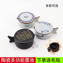 Black gold ink pool with cover multi-function ink pool inkstone can return ink plate ceramic pen holding ink send felt Study Four Treasures Lotus small fish ink pool calligraphy Chinese painting ink plate