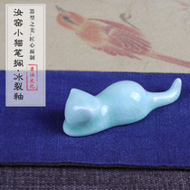 Ru Kiln open pen ceramic kitten pen holder Bean Green Pink black and white glaze green glaze animal pen copy cute ornaments pen rest Wen room four treasure study ornaments book culture
