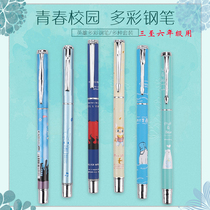 Heroic Pen Student Practising Pen For Grade 3 Primary School Students Special Erasable Pen Gift Box Official Beginner Cartoon Boys and Girls Childrens Pen Set Replaceable Ink Pen