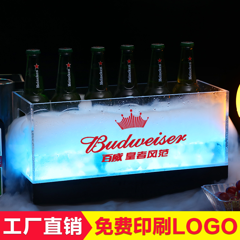 Glowing ice bucket bar tide drink ice bucket led luminous champagne bucket ktv ice cube bucket rectangular beer ice bucket