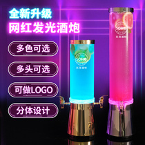 Luminous wine cannon bar special magician wine barrel 3 liter beer barrel with faucet cocktail container Internet celebrity beer barrel
