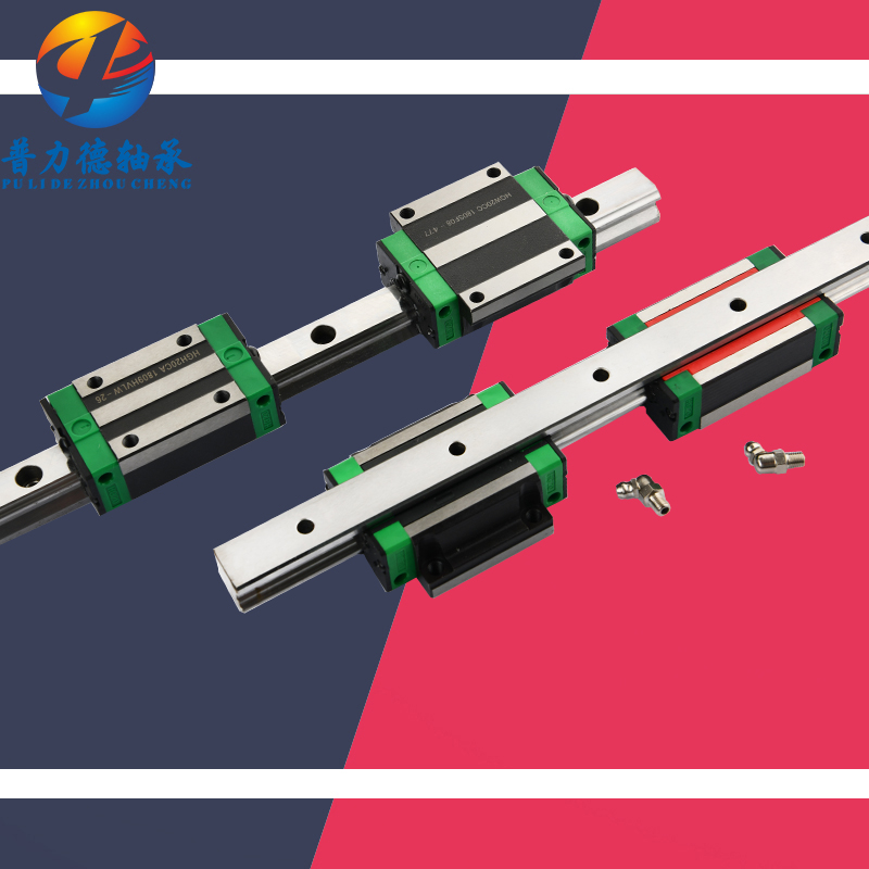 Line rail linear guide HGW15 20 25 25 35 35 45 Taiwan interchangeable domestically made precision slider slide rail square