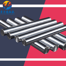 Pride bearing linear optical axis guide rod chrome-plated hard shaft cylindrical sliding rod slide guide rod can be machined