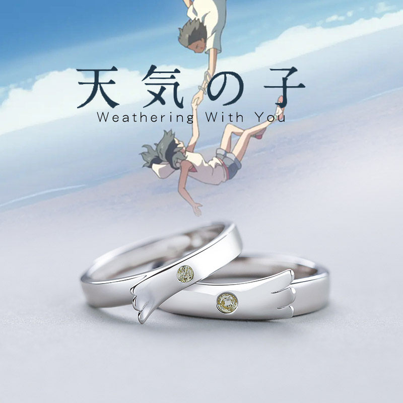 Child of the Weather couple ring sterling silver female pair of original niche design couple models pair ring feather wings lettering