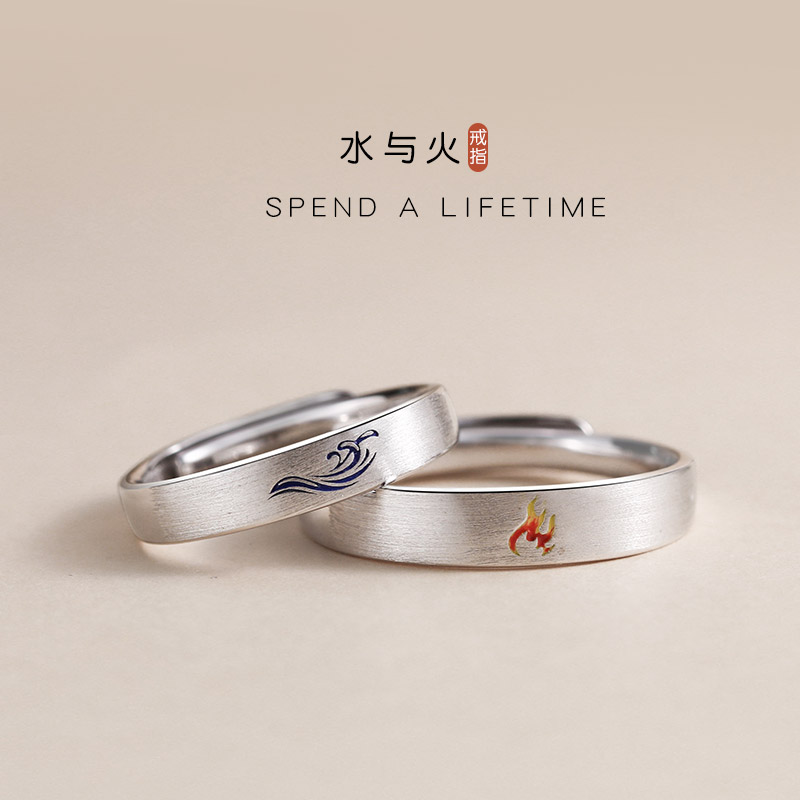 Water-fire lovers ring pure silver to ring lovers A pair of designer original small crowdsourced design minimalist custom lettering