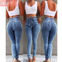 lady high waist elastic jeans belt denim pant womens jeans
