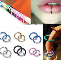 2pcs 11mm goth punk clip on fake piercing body nose lip ring