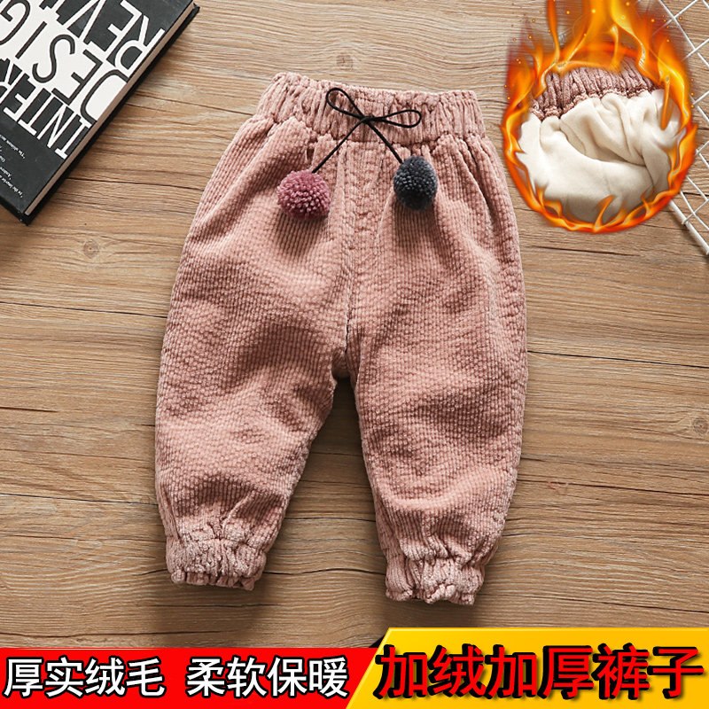 Girls' pants baby winter clothes 2021 new baby Korean version of the Western style corduroy plus velvet thickening children's pants women