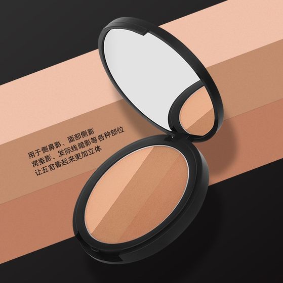 Thailand tr contouring and highlighting all-in-one plate Li Jiaqi hairline powder three-color contouring plate side shadow powder nose shadow powder face slimming