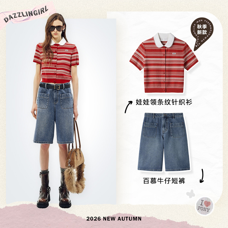 In Stock! Dizzit Small D Striped Knit Sweater 26 Autumn Style Detachable Patchwork Doll Collar Top 3K3Ye01
