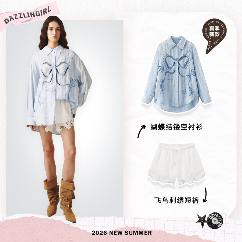 In Stock! Fordera/Fudi 26 Spring/Summer Bowknot Hollow Lace Linen Shirt Jacket 2610C11114