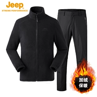 Jeep, джип, бархатный демисезонный модный комплект, трендовый удерживающий тепло уличный топ, куртка для отдыха, большой размер