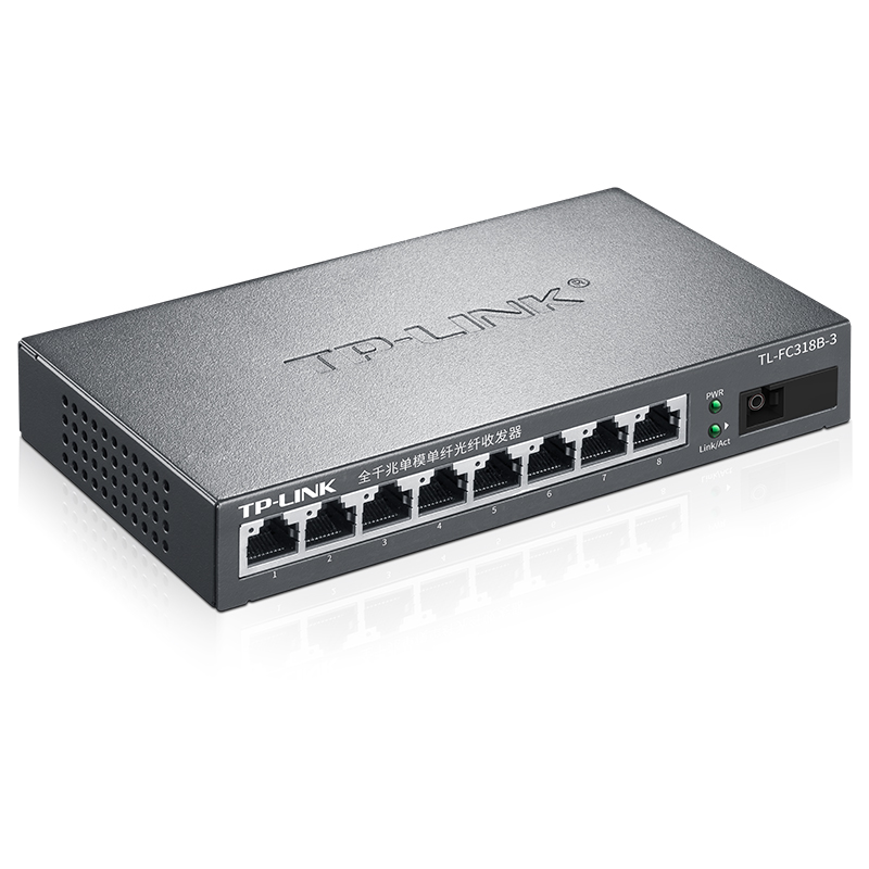TP-LINK TL-FC318B-3 All Gigabit single-mode single-fiber fiber optic transceiver 1SC port 8 Gigabit
