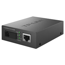 TP-LINK TL-FC311A B-3 Gigabit Single mode Single fiber Optical transceiver Photoelectric converter