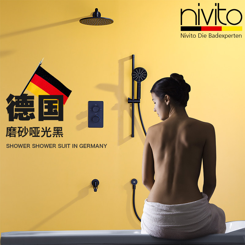 nivito Germany hot melt embedded concealed shower shower kits hide embedded wall shower thermostatic full copper
