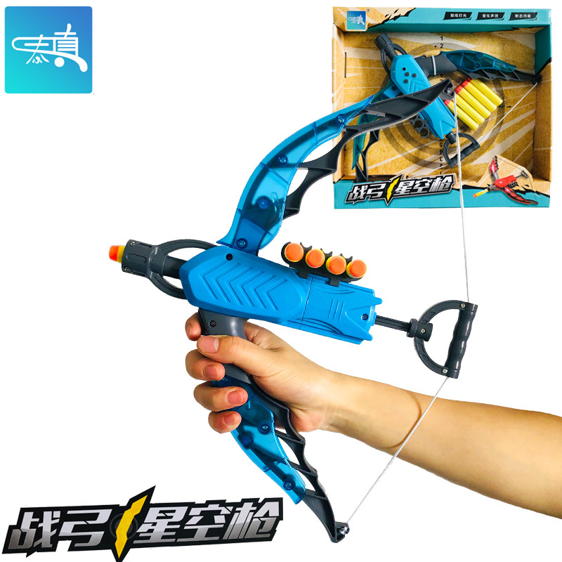 Taigenuine Children Toy Gun Electric Music Sound Light Sea Cotton Soft Bullet Fired bullets Crossbow Battle Bows Starry Sky Guns