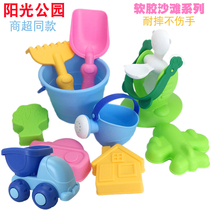 Fall-resistant baby children soft glue beach toys play sand play water play snow tools dig sand shovel bucket Beach car set