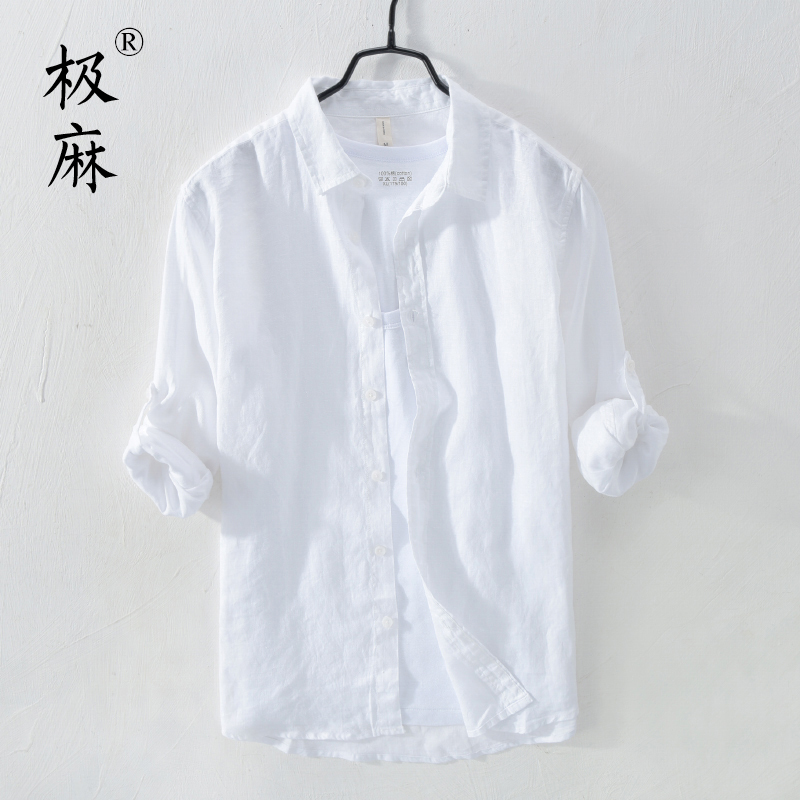 Japanese-Style Fresh Sun-Protective Long-Sleeve Linen Shirt for Men, Casual Summer Beach Breathable Loose Linen Shirt