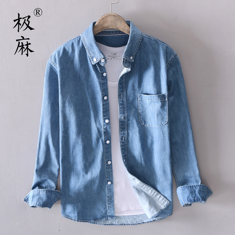 Japanese Retro Washed White Long-Sleeve Denim Shirt for Men, Casual Youth Artistic Loose Pure Cotton Shirt