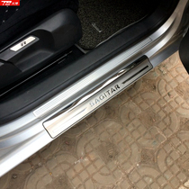 Volkswagen old Suteng modified welcome pedal threshold strip rear guard plate fuel tank cover body trim strip trunk trim strip