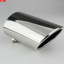 03-09 Overbearing 2700 Prado modified special tail throat FJ120 exhaust tube sleeve muffler decorative tail throat