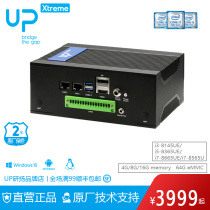 UP Xtreme Edge Edge Gateway Fanless Wide Voltage Power Supply Design Expandable Acceleration Stick 4G Module