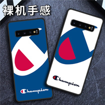 Samsung S10 frosted mobile phone case S10E champion Tide brand silicone S9 full edge Note20 anti-drop ULtra Protection soft cover plus couple mens and women note9 Net red in