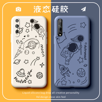 Suitable for Huawei Enjoy 10s Mobile Phone Shell Full Package Lens 9s Anti-fall glory 20i Men and women McMans 8 minimalist lines Astronauts Liquid Silicone Planet PLANET CATCHER Tide Protection Softcover