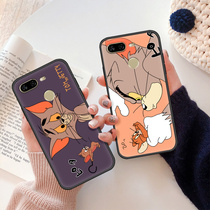 Jin Li S10 mobile phone case S10B silicone S11 frosted S11s full edge M7 anti-drop soft set personality cute cartoon cat and mouse simple creative Tide brand net red men and women tremolo ins the same model