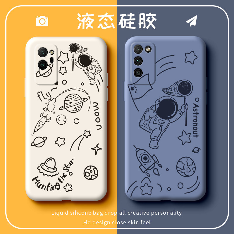 Suitable for Huawei Honor play4 mobile phone protection shell net red pro male and female anti-fall creative full package lens trend ins protection soft cover minimalist line liquid silicone astronaut planet Martian