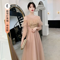 Цвет кофе средне длины модель-826