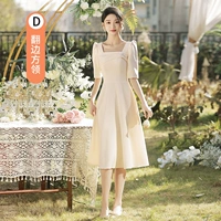 Длинный, цвета шампанского, с рукавом