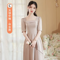 Хаки, длинный, средней длины