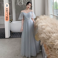 212 Grey Long D