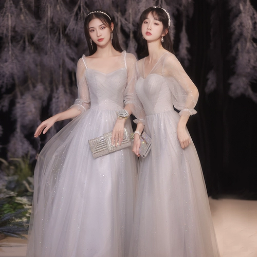 Летнее платье подружки невесты, длинная юбка, для подружки невесты, длина макси