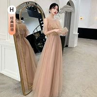 Кофейный цвет h style-826