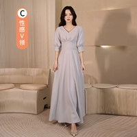 Серый длинный c] 223