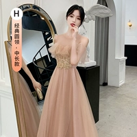 Цвет кофе средне длины h style-826