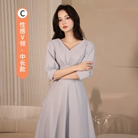 Серый средняя длина C Модель-223