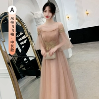 Кофейный цвет в середине длины модель-826