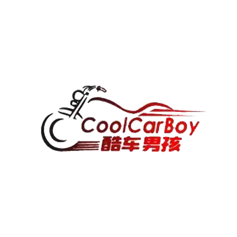 酷车小子CoolCarBoy